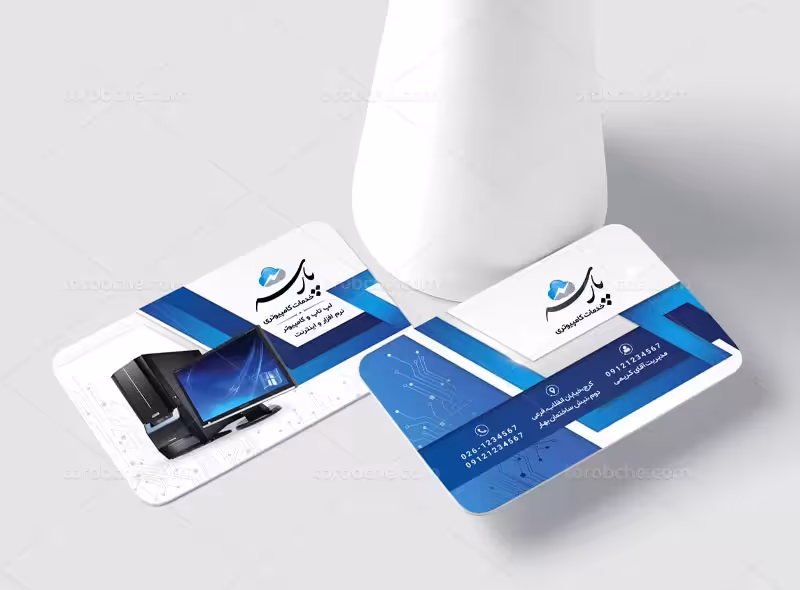 لایه باز کارت ویزیت خدمات کامپیوتری | گرافیک با طعم تربچه