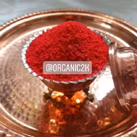 پودر سوخاری قرمز (اسپایسی-تند ملایم)500گرمی