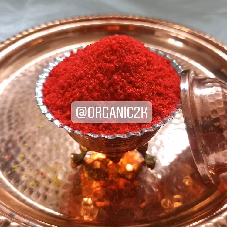 پودر سوخاری قرمز (اسپایسی-تند ملایم)500گرمی