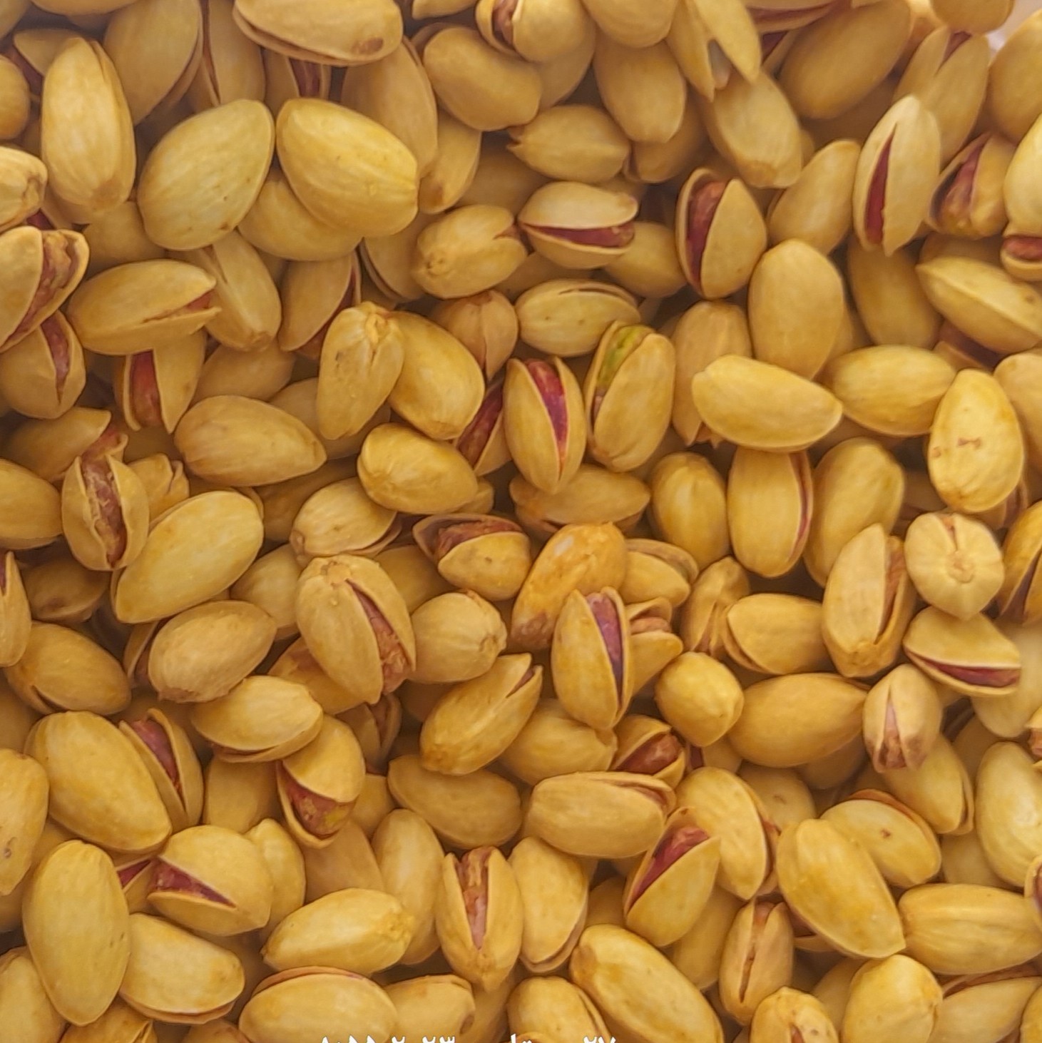پسته احمدآقایی تفت داده (200 گرمی) - ارسال رایگان