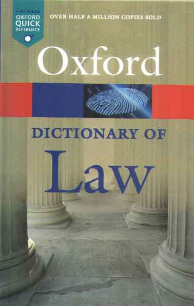 خرید کتاب فرهنگ حقوقی آکسفورد لاو 2019 (Oxford Dictionary of law) — کتابسرای طه