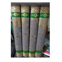 ترجمه خلاصه تفسیرالمیزان4جلدی وزیری سلفون نویسنده کمال مصطفی شاکر مترجم فاطمه مشایخ انتشارات اسلام 2800صفحه