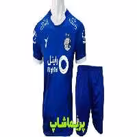 خرید کیت استقلال جدید 2023