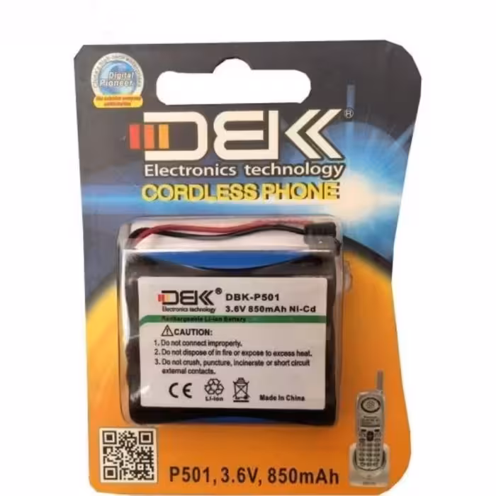 باتری قابل شارژی  تلفن بی سیم پاناسونیک  مدل p501 