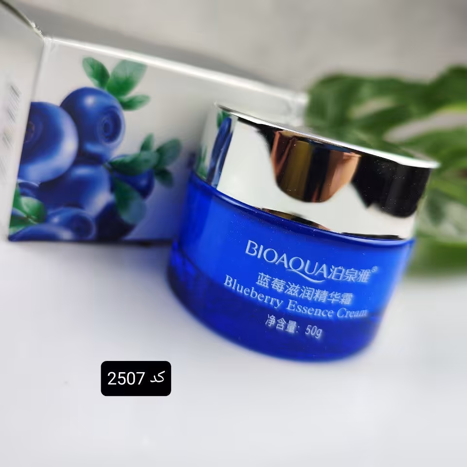 کرم آبرسان  و جوان ساز بلوبری بیوآکوا