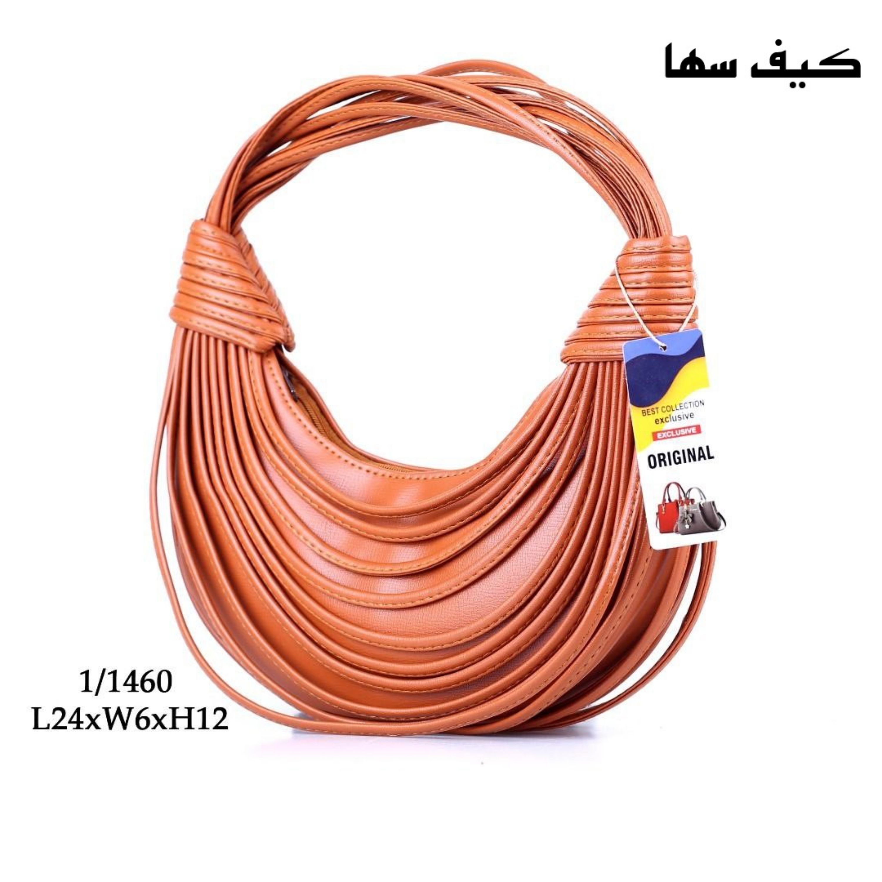 کیف زنانه مدل اسپورت بندبندی در شش رنگ زیبا (ورق بزنید و رنگها را ببینید)
