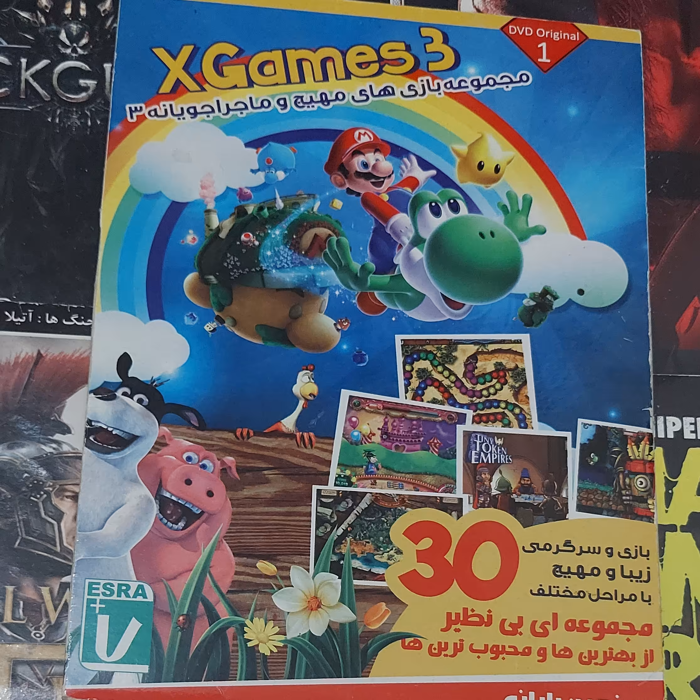 خرید مجموعه 30 بازی کامپیوتری مهیج و ماجراجویانه گیم X Games 3 مخصوص برای کامپیوتر PC دی وی دی سی دی بازی چند لبه چندتای