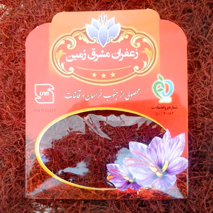 زعفران  نگین قائنات اعلا 4 گرمی مشرق زمین استاندارد