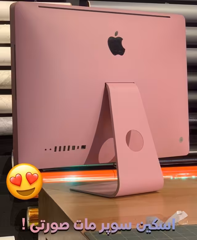 آل این وان اپل 20 اینچ IMAC A1224 استوک ( دیزاین شده )