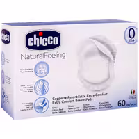 پد سینه و شیردهی چیکو  اصل ایتالیا با جذب بسیار عالی و ضد حساسیت 60 عددی  و دارای لطافت و نرمی عالی  chicco