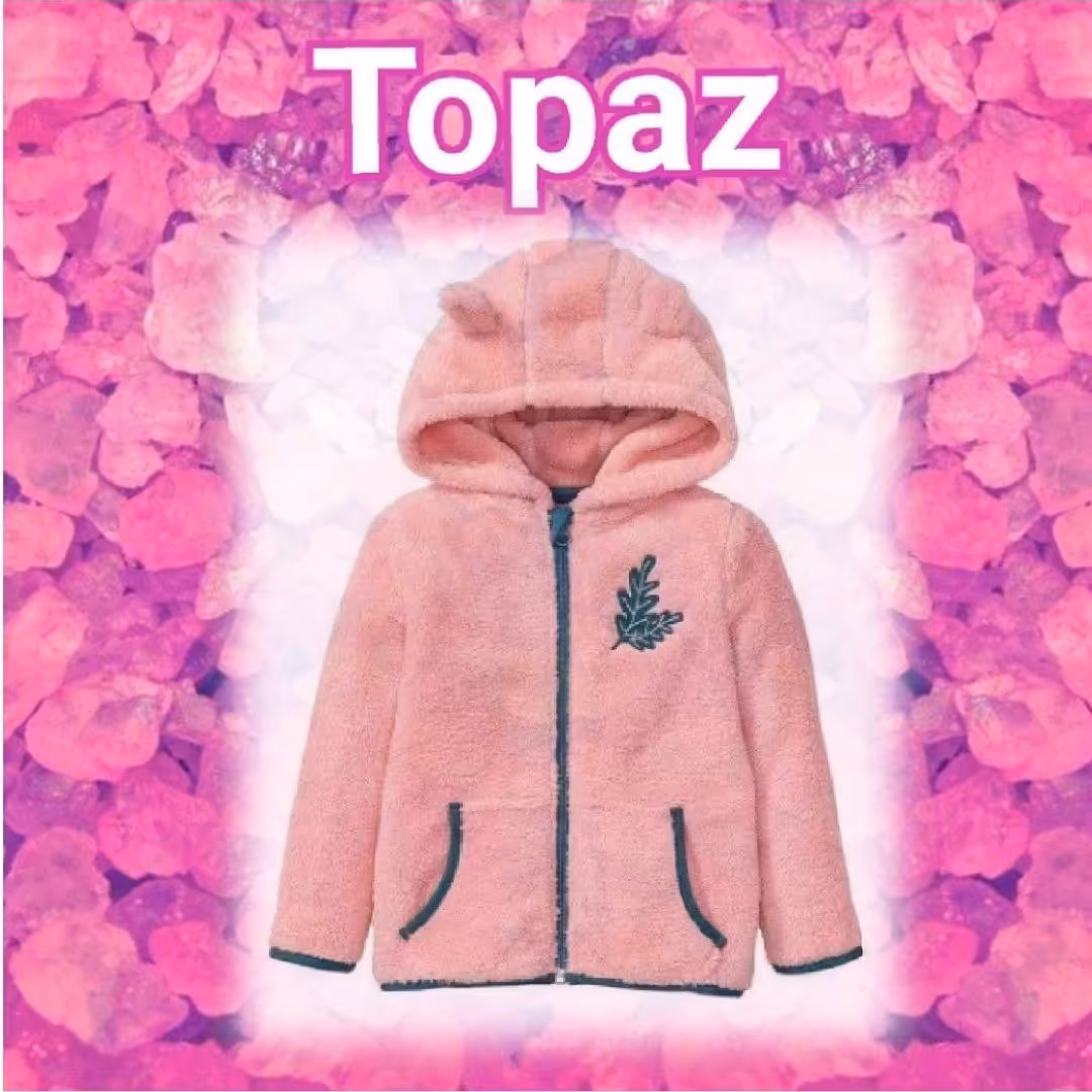 سویشرت کلاه دار پولار دخترانه لوپیلو lupilu