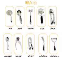 ابزار ویکتوریا