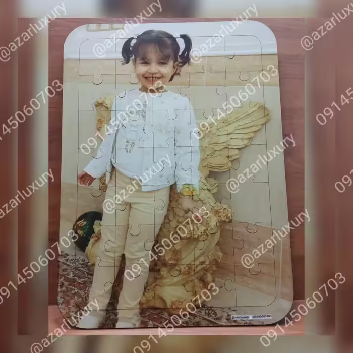 پازل چوبی