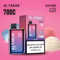 پاد ماد یکبار مصرف 8000 پاف ALFABAR اماراتی