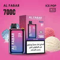 پاد ماد یکبار مصرف 8000 پاف ALFABAR اماراتی