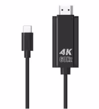 کابل تبدیل Type-C به HDMI اونتن مدل OTN-9582 طول 1.8 متر