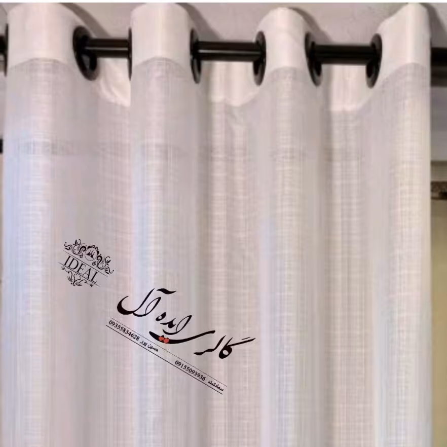 پرده حریر نازلی یا حریر بافت دار  در رنگ بندی متنوع جنس درجه 1 دوخته شده به صورت پلیسه یا پانچ یا ساده
