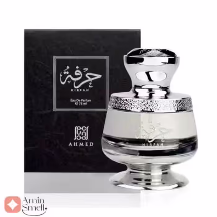 ادکلن حرفه احمد المغربی | Hirfah Ahmed Al Maghribi