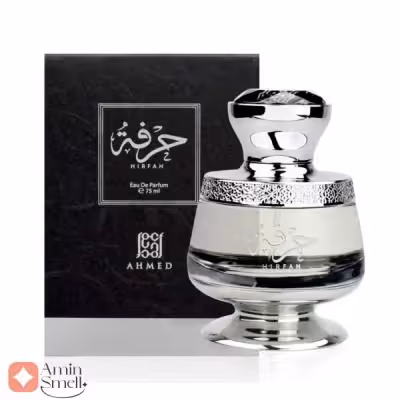 ادکلن حرفه احمد المغربی | Hirfah Ahmed Al Maghribi