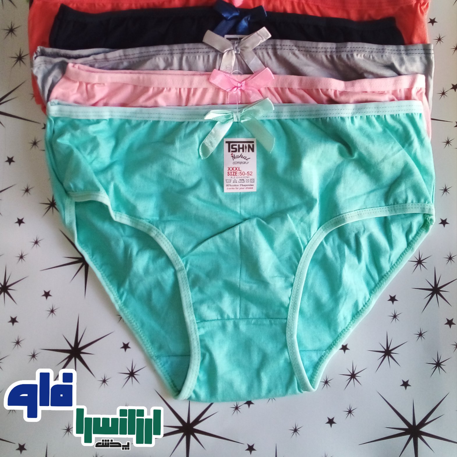 شورت نخی فانتزی جلو پاپیون