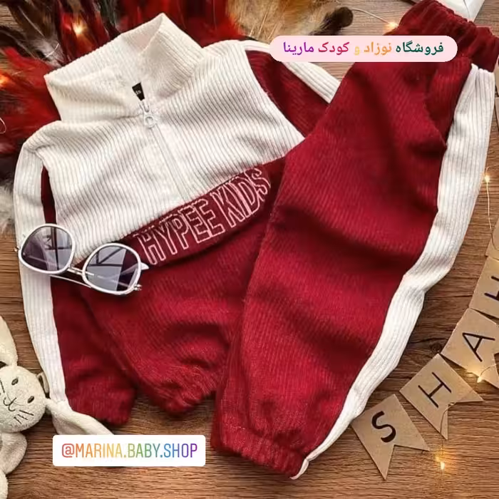 ست مخمل هودی و شلوار مخمل زرشکی