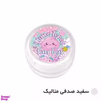 پودر رنگ تپلی مدل Whi