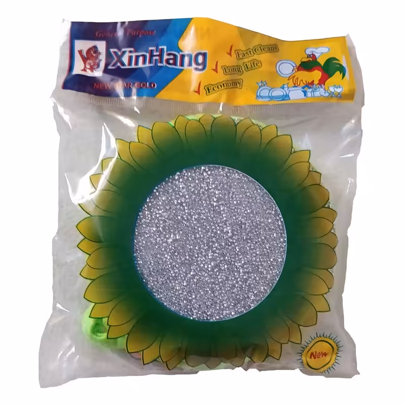 اسکاج گرد مدل افتابگردان سن یو