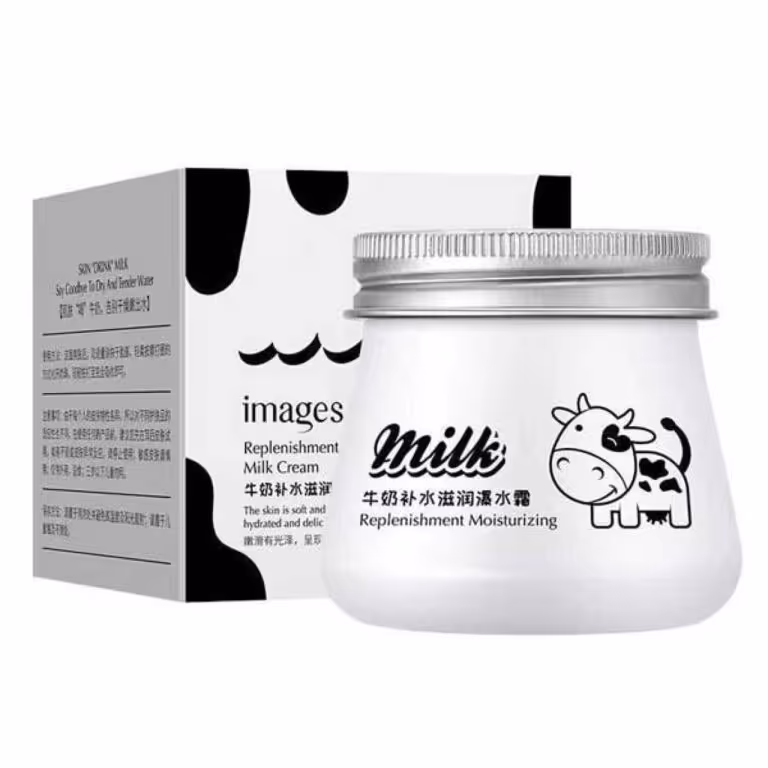 کرم آبرسان و روشن کننده شیر گاو images