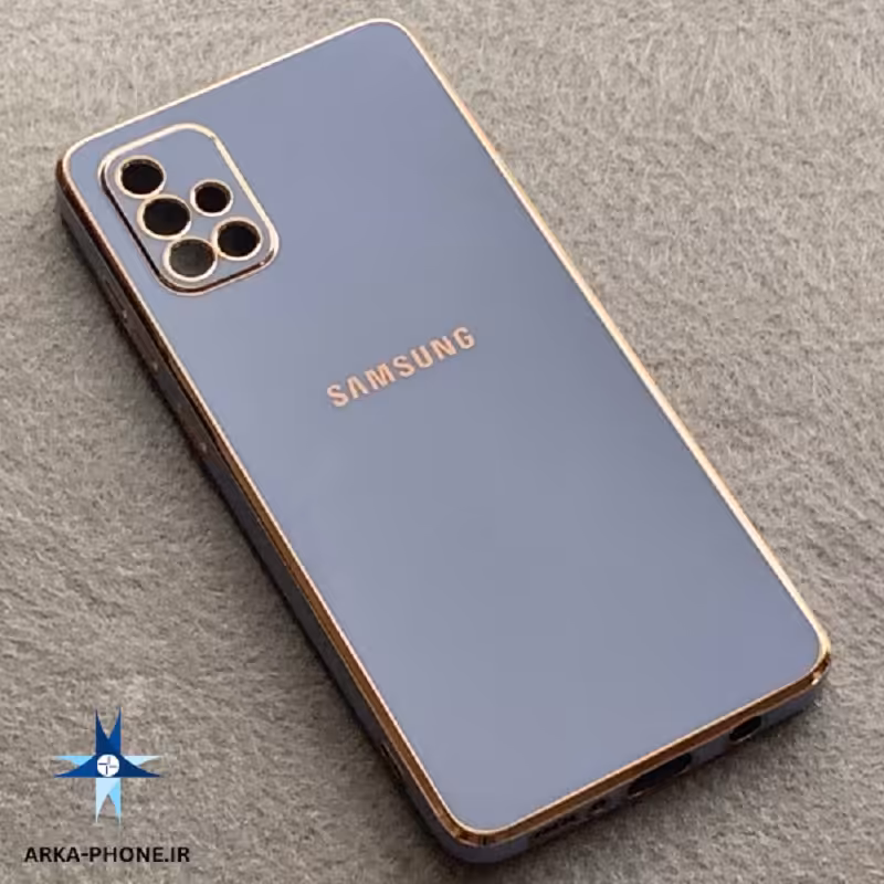 قاب گوشی Galaxy A71 سامسونگ مای کیس دور طلایی آبی 1A71280000
