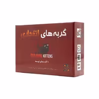 بازی گربه های انفجاری (EXPLODING KITTENS) آکوگیم