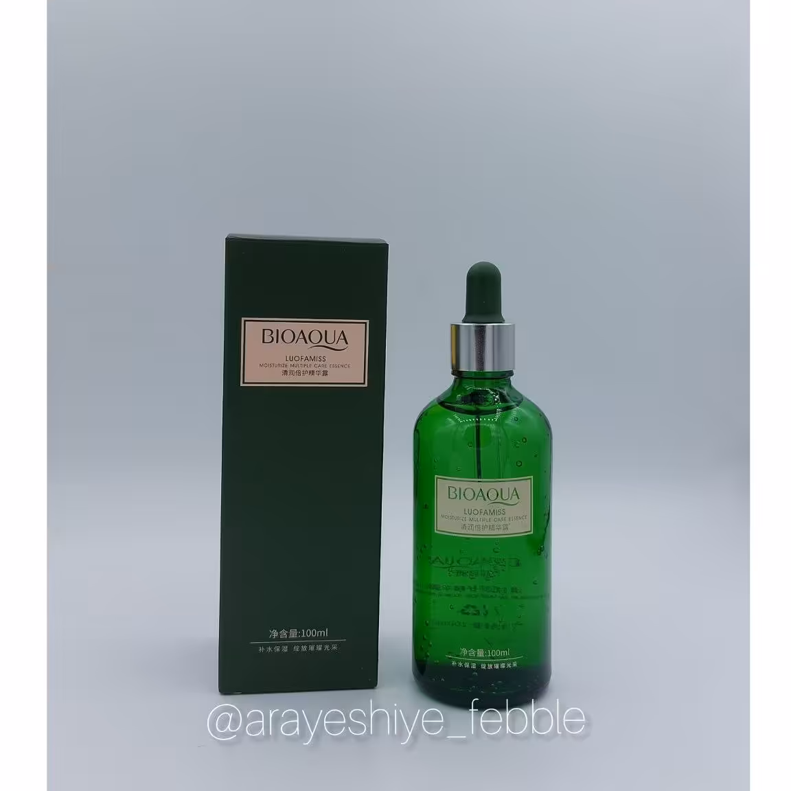 سرم صورت چای سبز بیوآکوا