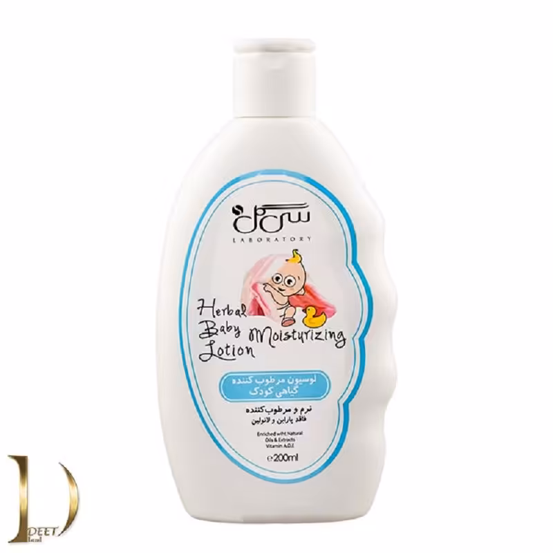  لوسیون مرطوب کننده گیاهی کودک سی گل