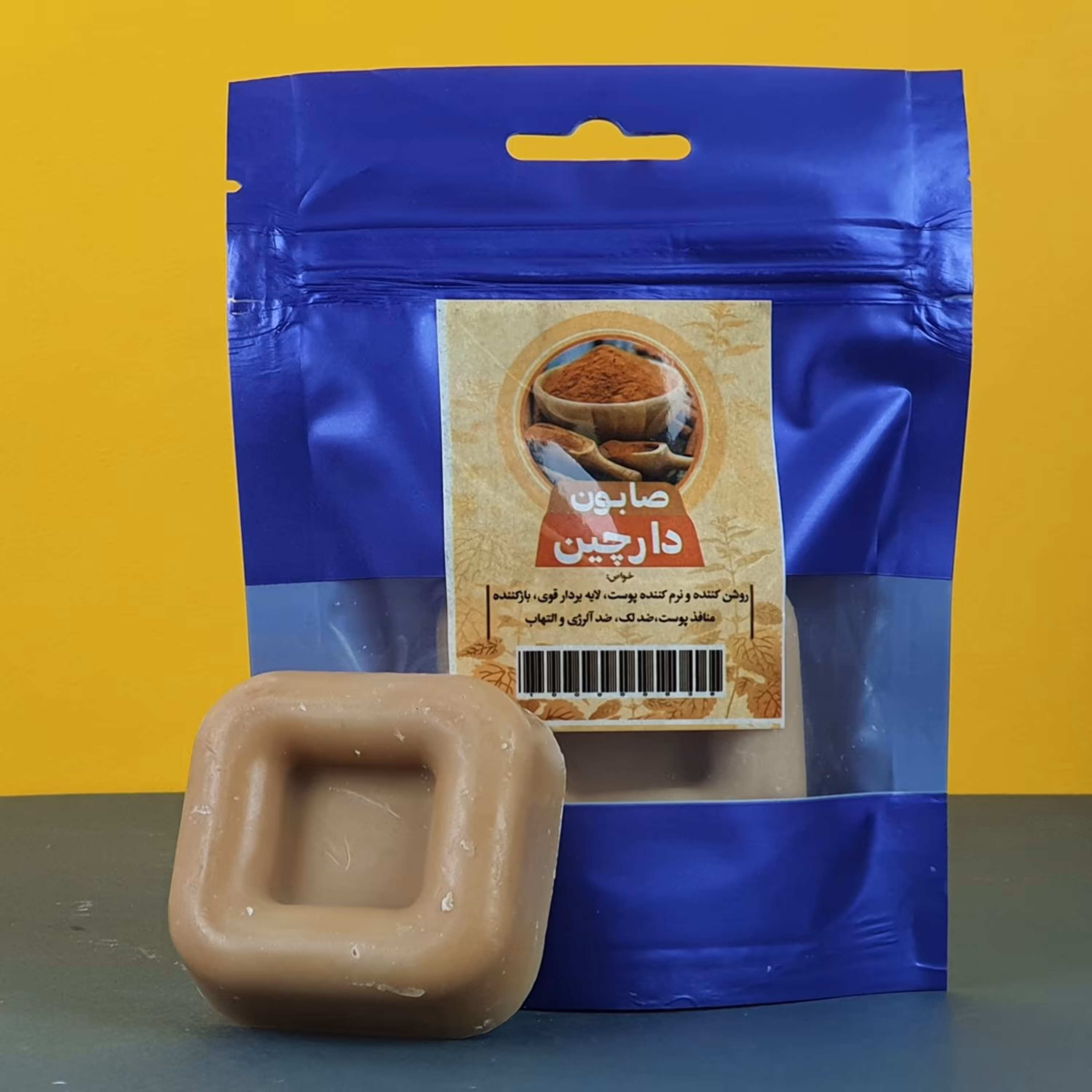 صابون های سیلیکونی دارچین 50 گرمی عطش رویال