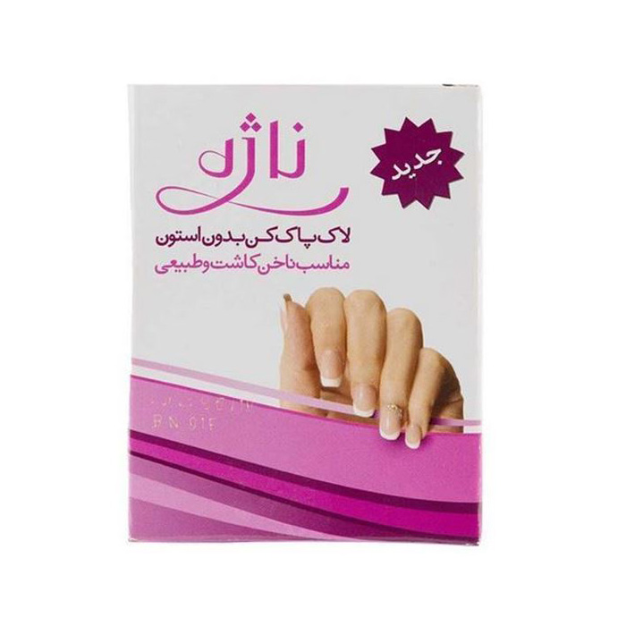 پد لاک پاک کن ناژه 5 عدد