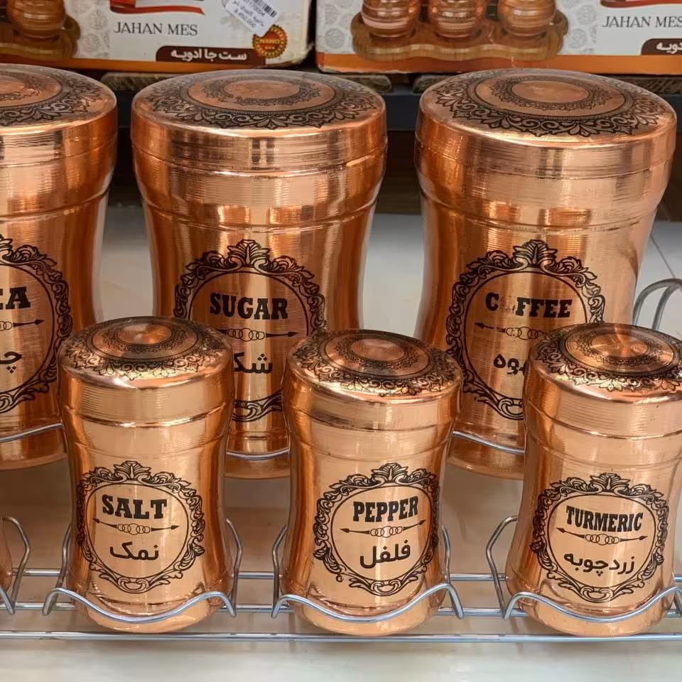 پاسماوری  7 پارچه  مسی نانو رنگ ثابت همراه بااستند