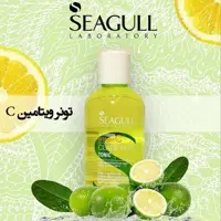 تونر حاوی ویتامین C سی گل حجم 150 میل