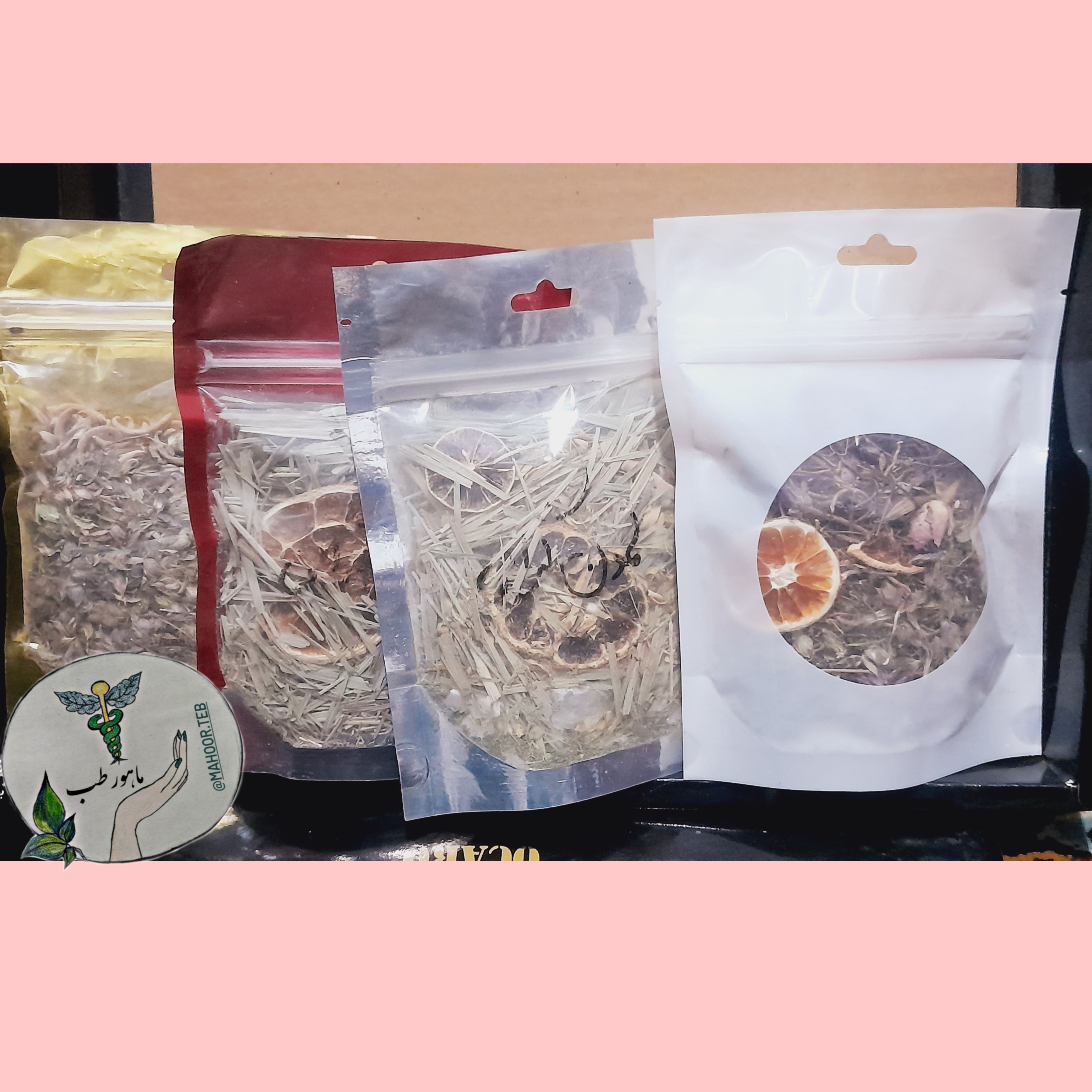 دمنوش های گیاهی در بسته های کوچک  آرامبخش ضددردقاعدگی شادی آور سرماخوردگی تقویت سیستم ایمنی 
