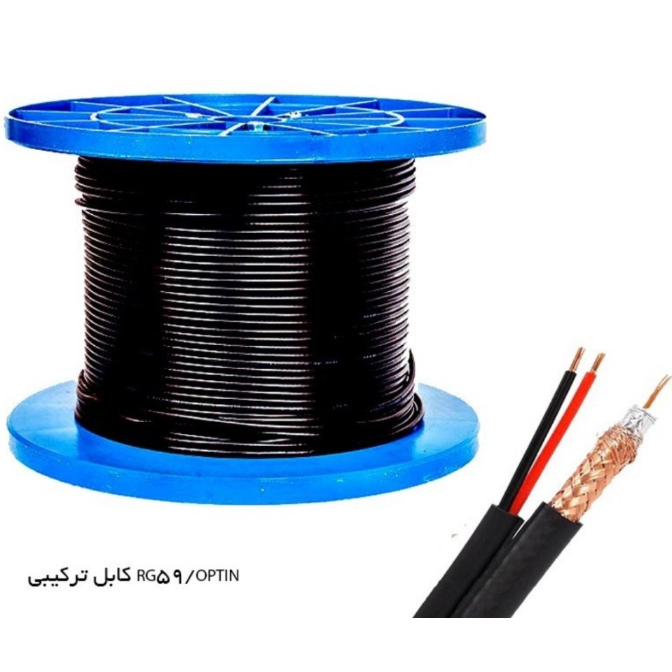 کابل ترکیبی 07 دهم تمام مس(10 متری)