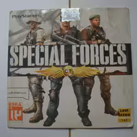 بازی پلی استیشن یک اورجینال آکبند   1  نیروهای مخصوص