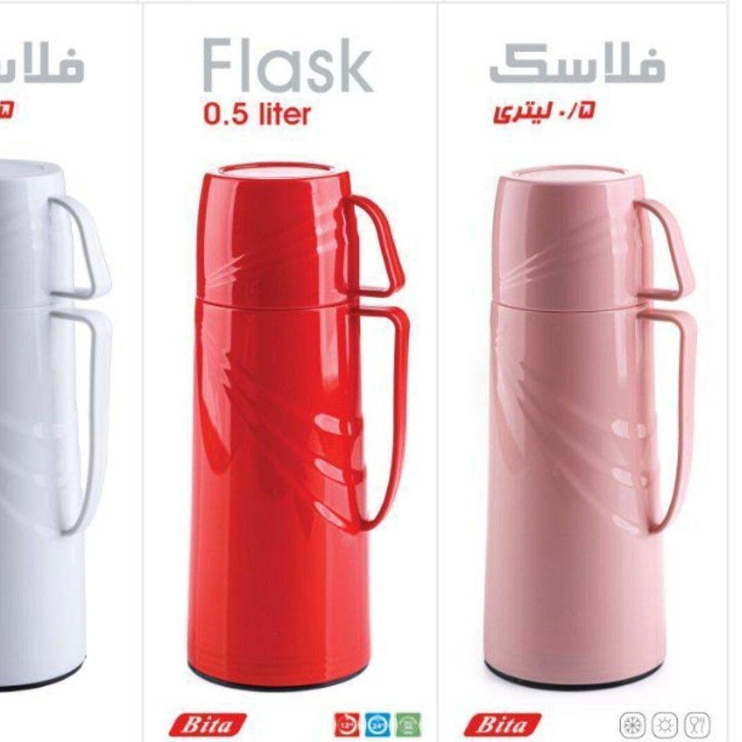 فلاسک نیم لیتری بیتا
