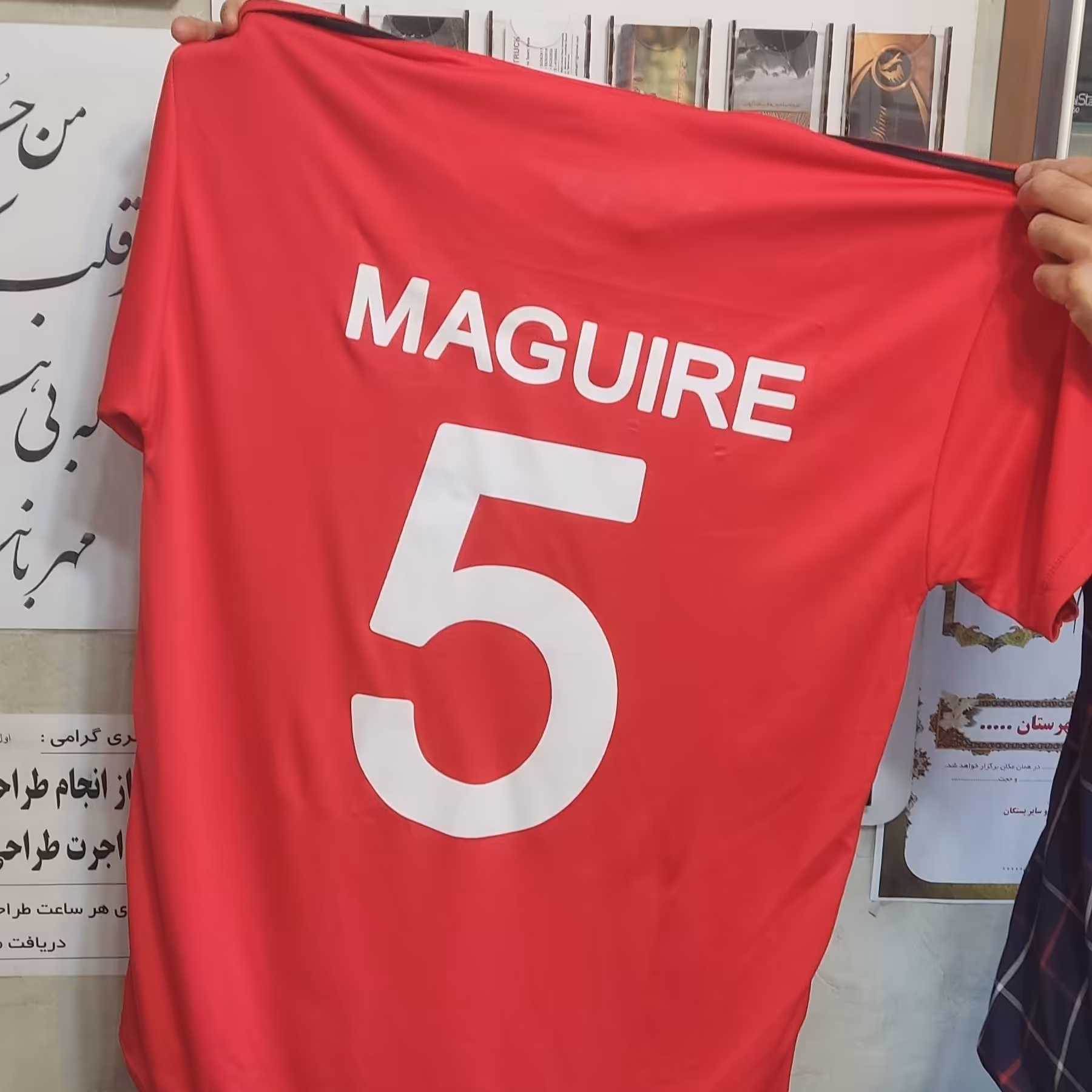 چاپ تیشرت ورزشی