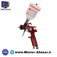 پیستوله بادی رنگ آمیزی قرمز سایه زن رنگ پاش آروا مدل ARVA 3105
