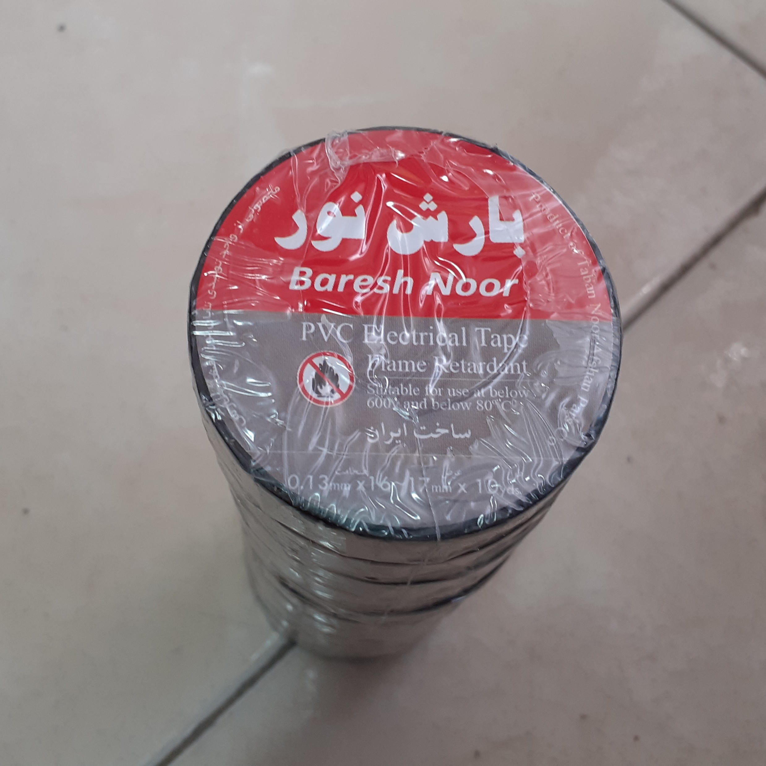 چسب برق آریا ارسال پس کرایہ 