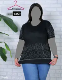 تیشرت راحت نگین کاری سایز بزرگ
