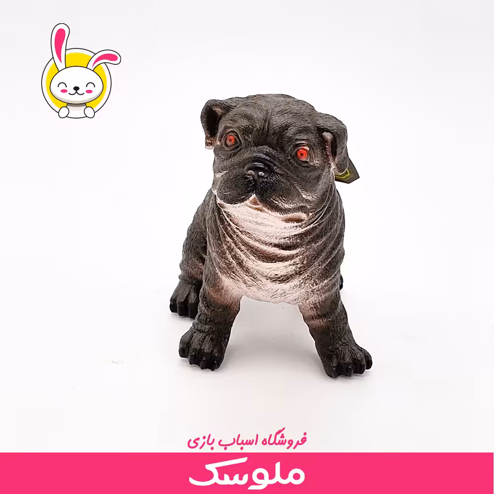 اسباب بازی فیگور سگ بولداگ
