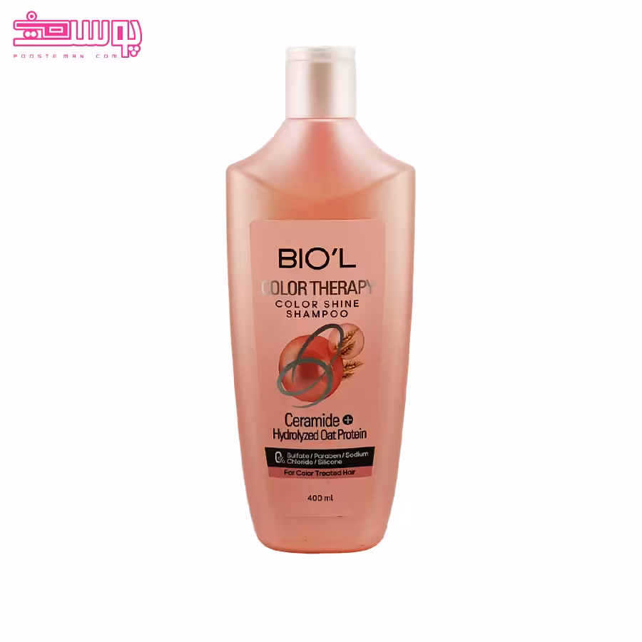 شامپو کالر تراپی موهای رنگ و دکلره شده بیول حجم 400ml