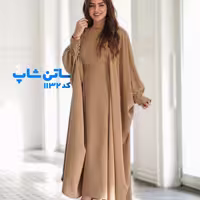 عبا ستیلا کد: 1132