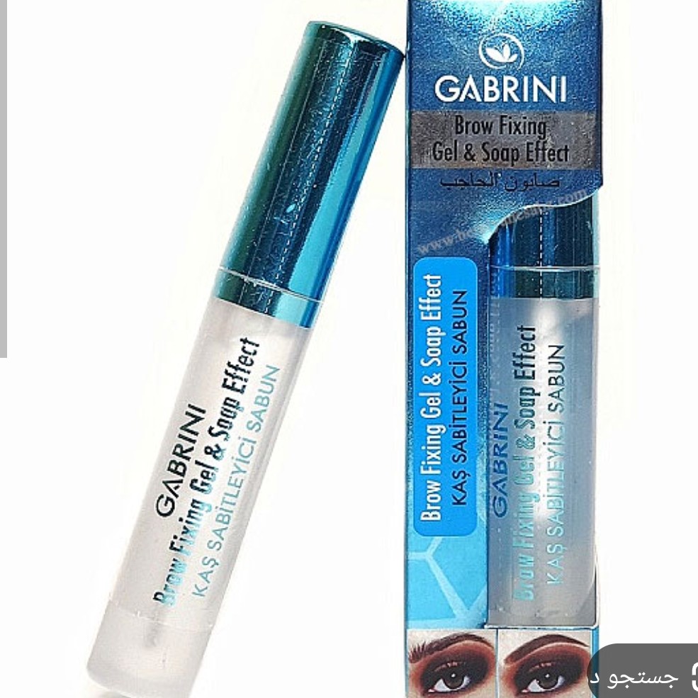 صابون ابرو گابرینی Gabrini