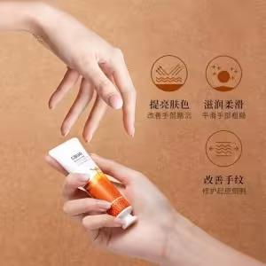 کرم دست تیچپی شیر شتر ایباگ