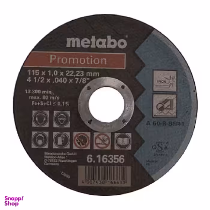 صفحه استیل بر مینی متابو (Metabo) سایز 115x1 میلی متر